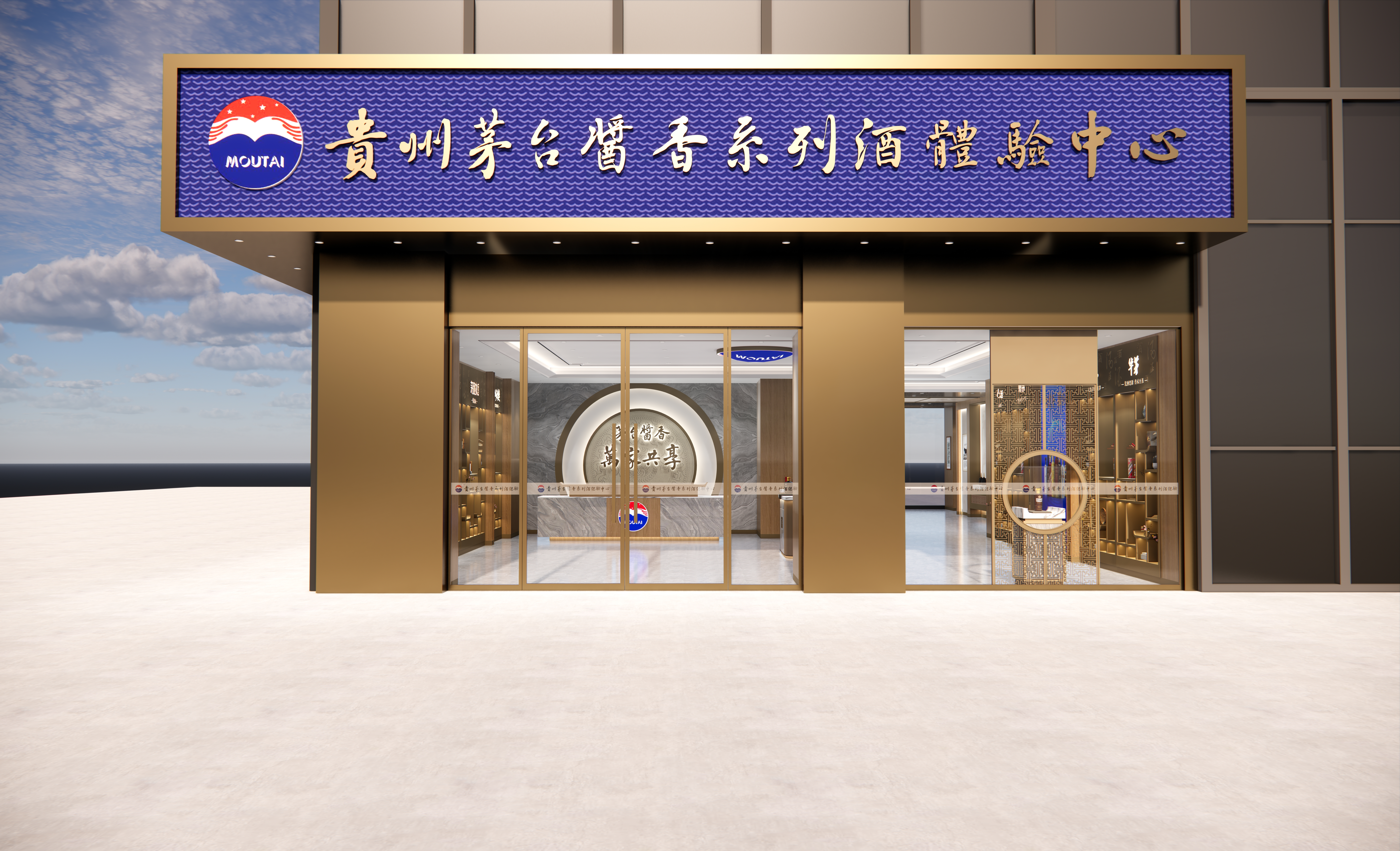 昆明